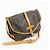 Louis Vuitton Monogram Saumur 30 Canvas Shoulder Bag Brown M42256 - vista 4