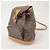 Zaino Louis Vuitton Monogram Mini Montsouris Brown M51137 - vista 3