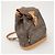 Zaino Louis Vuitton Monogram Mini Montsouris Brown M51137 - vista 4