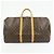 Louis Vuitton Monogram Keep All 60 Boston Bag Brown M41422 - vista 2
