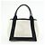 BALENCIAGA Borsa Cabas Small in tela e pelle Navy Ivory 339933 - vista 2