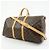 Louis Vuitton Monogram Keep All Bandouliere 55 Borsa Boston M41414 - vista 3