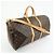 Louis Vuitton Monogram Keep All Bandouliere 55 Borsa Boston M41414 - vista 4