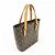 Borsa Tote Louis Vuitton Monogram Vavin PM Borsa a Mano Marrone M51172 - vista 4