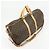 Louis Vuitton Monogram Keep All Bandouliere 55 Boston Bag M41414 - vista 4