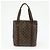 Borsa Tote Louis Vuitton Monogram Cabas Beaubourg Marrone M53013 - vista 2