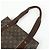 Borsa Tote Louis Vuitton Monogram Cabas Beaubourg Marrone M53013 - vista 6