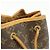 Zaino Louis Vuitton Monogram Montsouris GM Brown M51135 - vista 21