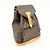 Zaino Louis Vuitton Monogram Montsouris GM Brown M51135 - vista 4