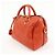 Louis Vuitton Monogram Empreinte Speedy Bandouliere 25 Borsa 2Way M40758 - vista 3
