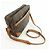 Borsa a tracolla Louis Vuitton Monogram Trocadero 27 Marrone M51274 - vista 4