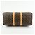 Louis Vuitton Monogram Keep All 45 Boston Bag Brown M41428 - vista 5