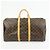 Louis Vuitton Monogram Keep All Bandouliere 55 Borsa Boston M41414 - vista 2