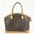 Louis Vuitton Monogram Lockit Horizontal Shoulder Bag Brown M40104 - vista 2