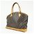 Louis Vuitton Monogram Lockit Horizontal Shoulder Bag Brown M40104 - vista 3
