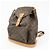 Zaino Louis Vuitton Monogram Montsouris GM Brown M51135 - vista 3