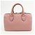 GUCCI Borsa a spalla e a mano 2Way in pelle Guccissima Rosa 453573 - vista 2