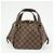 Borsa Louis Vuitton Damier Canvas Belem PM Ebene Brown N51173 - vista 2