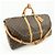 Louis Vuitton Monogram Keep All Bandouliere 60 Boston Bag M41412 - vista 4