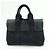 Hermès Borsa a mano HERMES Toile Chevron Valparaiso PM Tote Bag Nero - vista 2