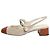 Miu Miu Décolleté slingback in tela neutra e marrone con catena e perle - taglia EU 37.5