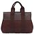 Hermès HERMES Valparaiso PM Hand Bag Canvas Brown Silver - vista 3