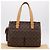 Cité LOUIS VUITTON Monogram Multipli Cite Shoulder Bag M51162 LV - vista 12