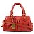 Marc by Marc Jacobs Borsa 2-Way Classic Q Baby Groovee in pelle rossa