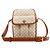 Céline Borsa a tracolla Macadam Beige - vista 2