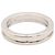 Bulgari B-zero1 Au750 Ring Größe 22 - Ansicht 2