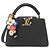 Louis Vuitton LV X TM CapucinesBB Taurillon Calf 2way Bag