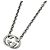Collana Gucci Interlocking G Argento