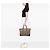 Gucci Beige GG Canvas Web Tote - Ansicht 5