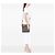 Gucci Beige GG Supreme Crossbody - vista 6