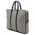 Borsa da lavoro Gucci Beige GG Supreme - vista 2