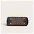 Louis Vuitton Brittany Schultertasche Damier Ebene - Ansicht 7