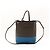 Céline Borsa Tote bicolore in pelle Celine - vista 3