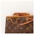 Louis Vuitton Monogram Noé Beuteltasche - Ansicht 7