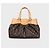 Borsa Tote Louis Vuitton Boétie Monogram
Usata - vista 3
