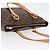 LOUIS VUITTON Monogram Cabas Piano Tote Bag M51148 LV - vista 6