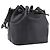 LOUIS VUITTON Epi Petit Noe Shoulder Bag Black M44102 LV
