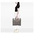 Gucci Beige GG Supreme Tote - Ansicht 6