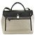 Hermès Borsa Hermes Herbag Zip24 Circuit Toile H Plume Vache Hunter - vista 2