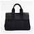 Hermès Hermes Valparaiso Toile and Leather PM - vista 2