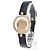 Chopard Happy Diamonds Round Quartz Yellow Gold with Diamond Bezel and Floating Diamonds 23