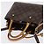 LOUIS VUITTON Monogram Montaigne BB Hand Bag 2way M41055 LV - Ansicht 14