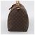 Louis Vuitton Keepall Monogram Canvas 50 - vista 4