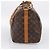 Louis Vuitton Keepall Bandouliere Monogram Canvas 45 - vista 3