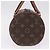 Louis Vuitton Papillon Monogram Canvas 30 - vista 4