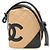Borsa a spalla pochette Chanel Cambon Line Coco Mark Small